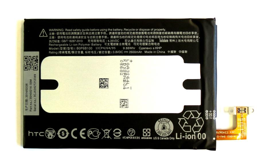 Baterie HTC B0P6B100, 2600mAh Li-Ion