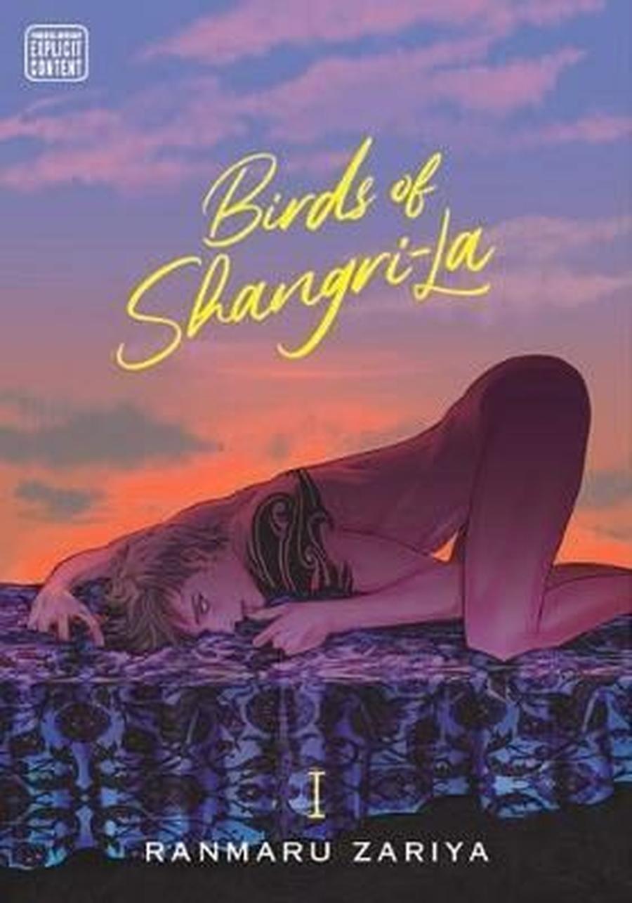 Birds of Shangri-La 1 - Ranmaru Zariya