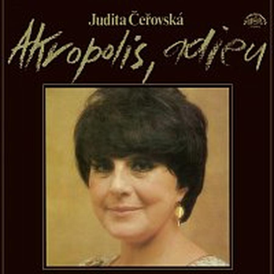 Judita Čeřovská – Akropolis adieu + bonusy