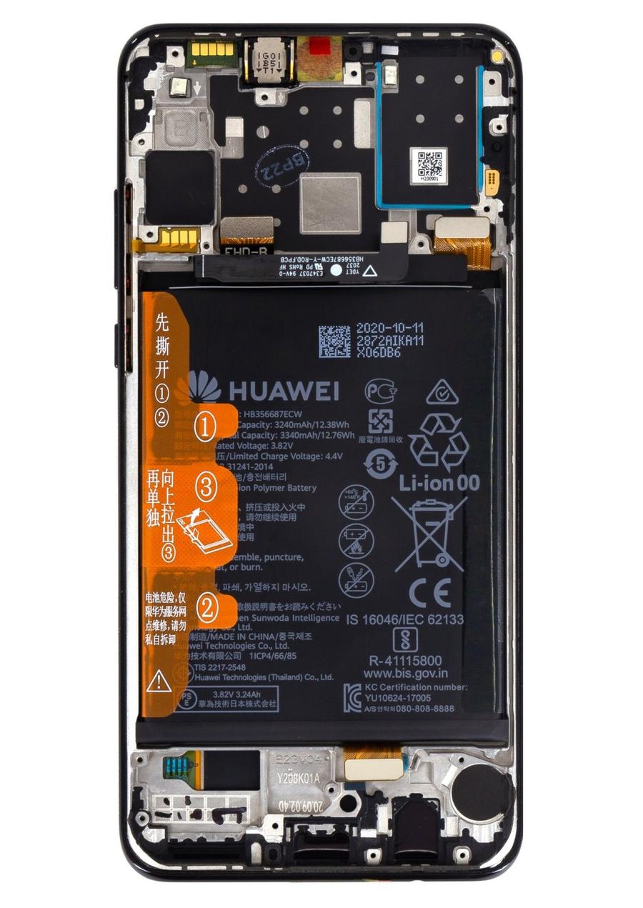 LCD + dotyk + přední kryt + baterie pro Huawei P30 Lite 2020 New Edition, black