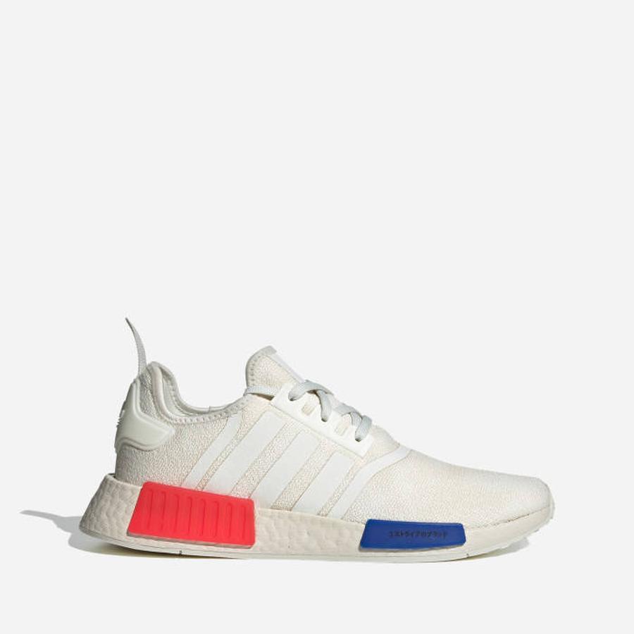 Pánské tenisky adidas Originals NMD_R1 HQ4451