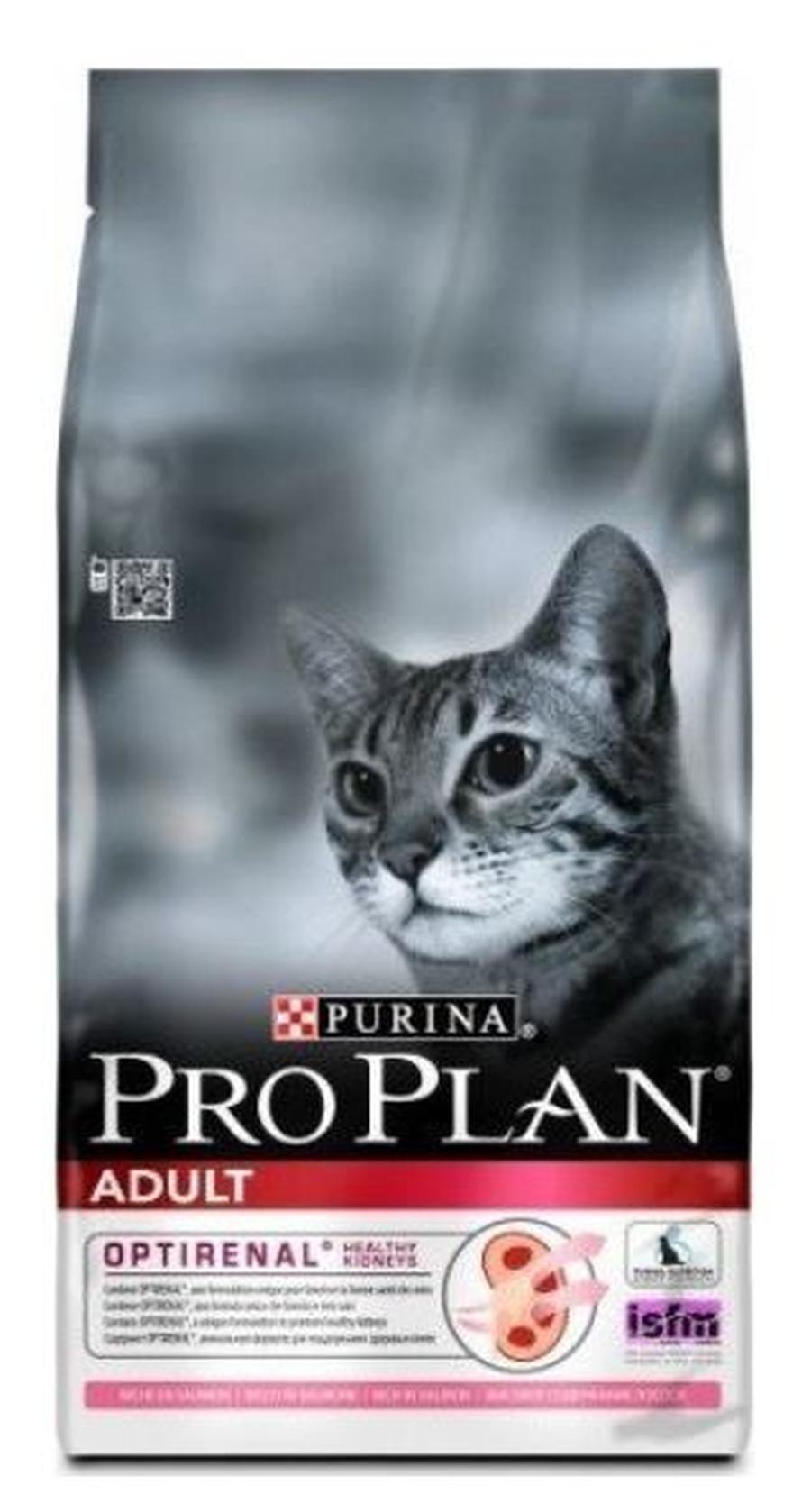 ProPlan Adult losos 10 kg