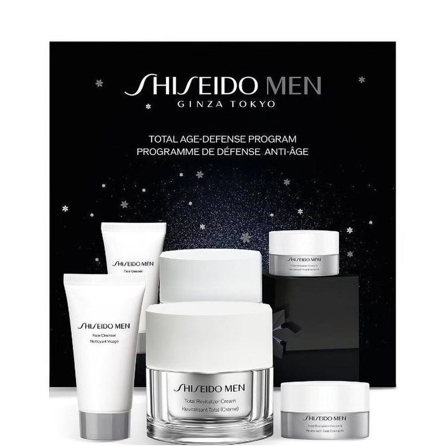 Shiseido Dárková sada pleťové péče pro muže Total Men Kit