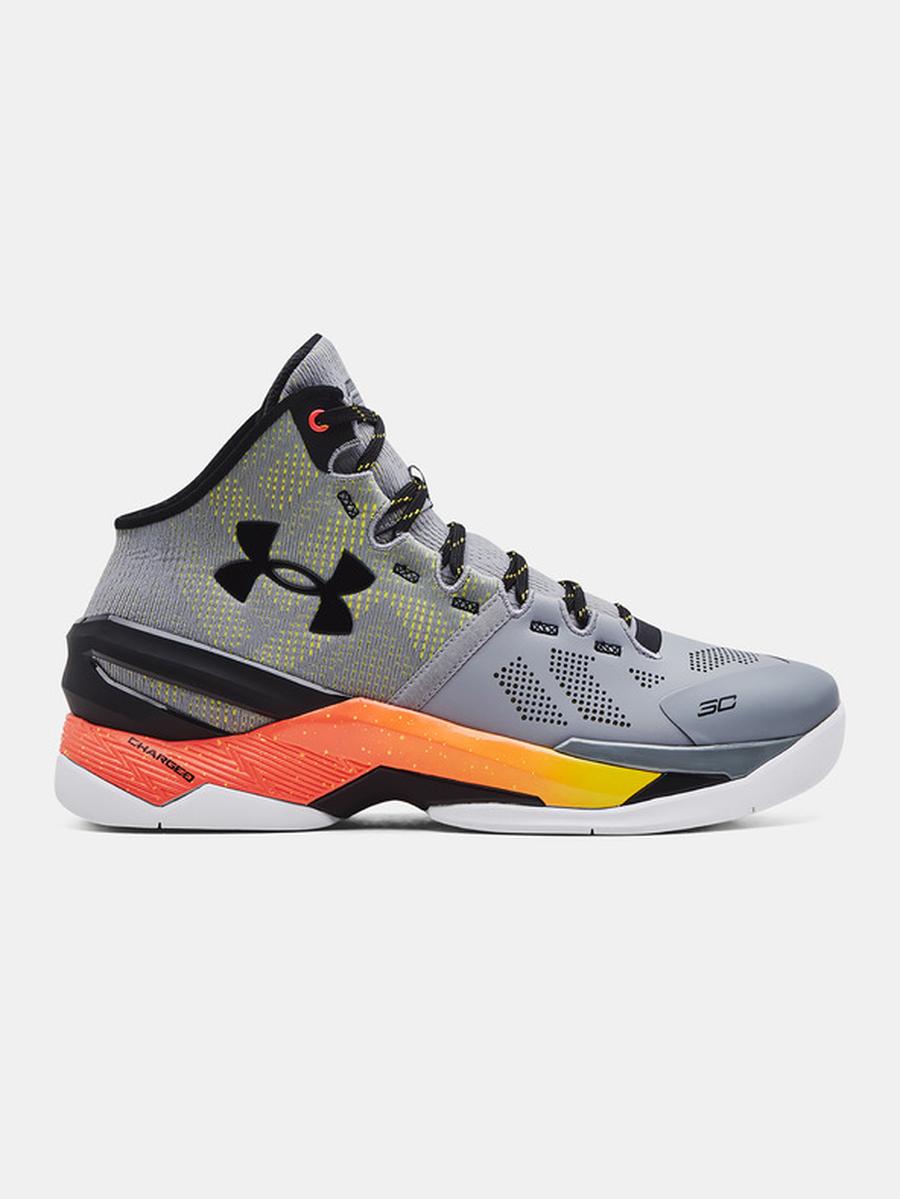 Under Armour Curry 2 Tenisky Šedá