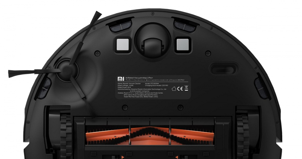 Xiaomi Mi Robot Vacuum Mop 2 Pro+ - Robotický vysavač a mop 2v1