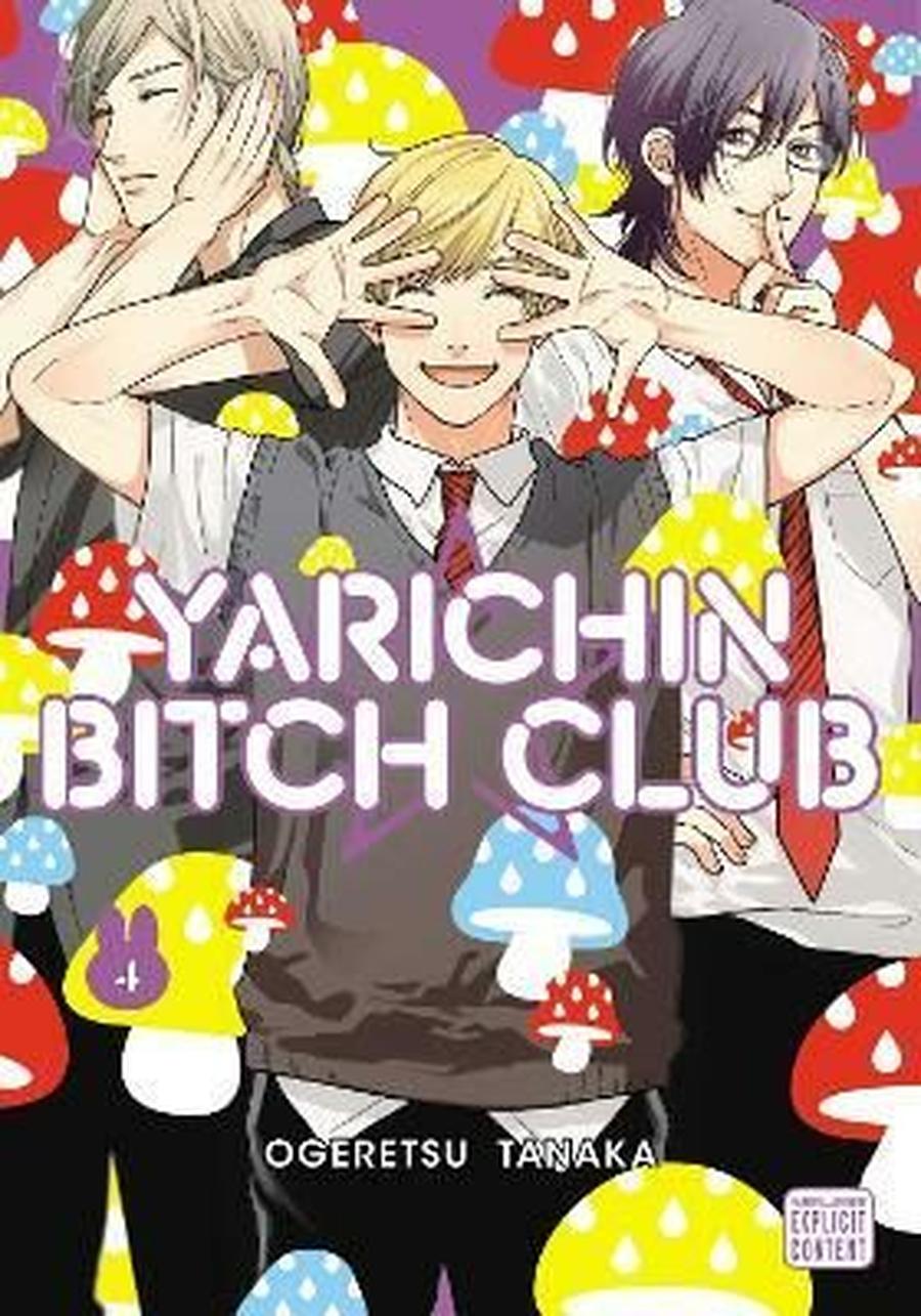 Yarichin Bitch Club 4 - Ogeretsu Tanaka