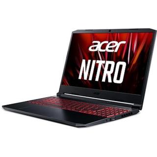 Acer Nitro 5 Shale Black