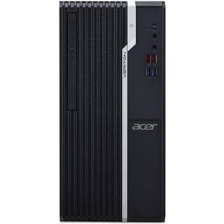 Acer Veriton VS2690G