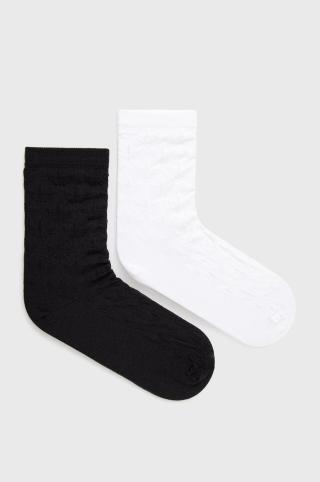 Adidas Originals - Ponožky  HC9555