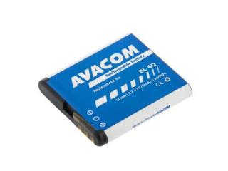 Avacom Baterie do mobilu Nokia Gsno-bl6q-s970 Li-ion 3,7V 970mAh - neoriginální - Baterie do mobilu Nokia 6700 Classic Li-ion 3,7V 970mAh (náhrada Bl-