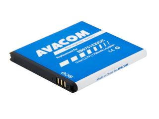 Avacom Baterie do mobilu Samsung Gssa-i9000-s1700a Li-ion 3,7V 1700mAh - neoriginální - Baterie do mobilu Samsung S I9000 Galaxy S Li-ion 3,7V 1700mAh
