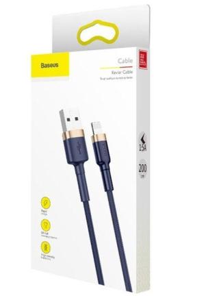 Baseus Lightning Cable 2M pro iPhone Xs Xr 8 7 6