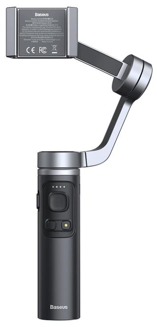 BASEUS skládací kardanový stabilizátor pro telefony SUYT-D0G tmavě šedá - rozbaleno