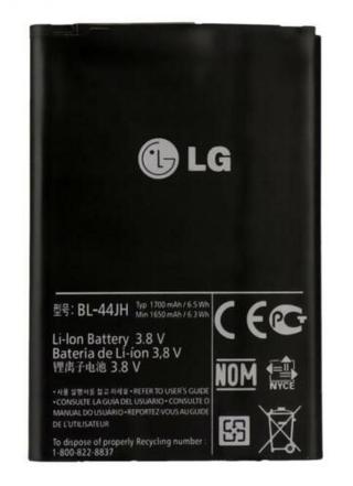 Baterie BL-44JH pro LG 1700mAh Li-Ion