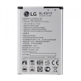 Baterie LG BL-52UH Li-Ion 2040mAh