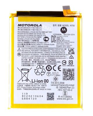 Baterie Motorola NT50 5000mAh Li-Ion