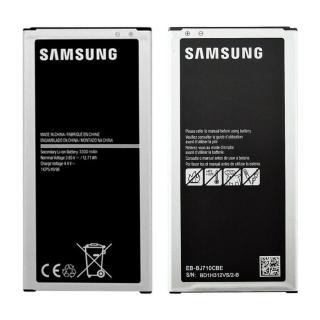 Baterie pro Samsung Galaxy J7