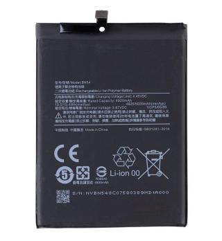 Baterie Xiaomi BP4D 4820mAh