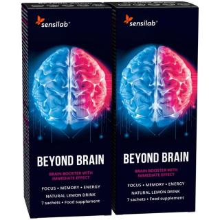 Beyond Brain nootropikum 1+2 ZDARMA | Pro zlepšení paměti | Působí okamžitě, 6 hodin zvýšené pozornosti | Citronová příchuť | 3x 7 sáčků| Sensilab