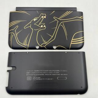 Black Dragon ll A&e čelní deska pro 3DS-5192