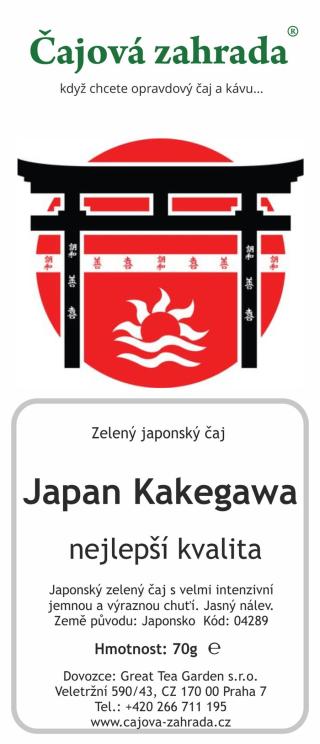 Čajová zahrada Japan Sencha Kakegawa - zelený čaj Varianta: zelený čaj 1000g