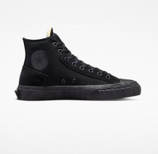 Chuck taylor alt star retro sport 45