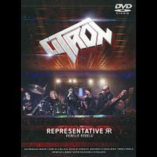 Citron – Representative Rebelie Rebelů DVD