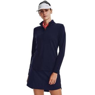 Dámské funkční tričko Under Armour Zinger 1/4 Zip velikost M