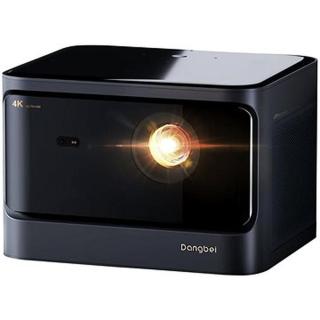 Dangbei Mars Pro, Laserový domácí projektor, 4K, černý