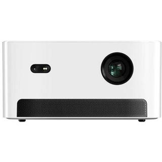 Dangbei Neo, Mini projektor All in one, 1080p, bílý