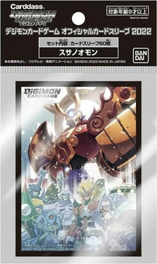 Digimon: obaly na karty Susanoomon
