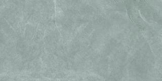Dlažba Emil Cornerstone Slate Grey 45x90 cm mat E2QG