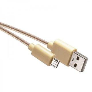 Emos kabel Usb kabel 2.0 A/m - micro B/m 1m zlatý
