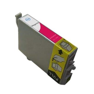 Epson 502XL T02W340 purpurová  kompatibilní cartridge