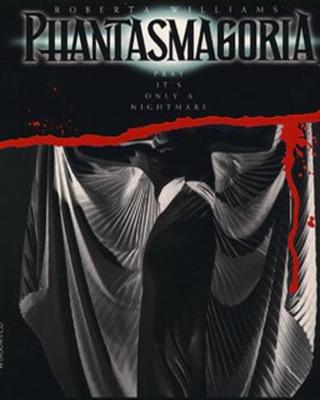 ESD Phantasmagoria