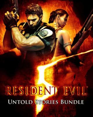 ESD Resident Evil 5 Untold Stories Bundle