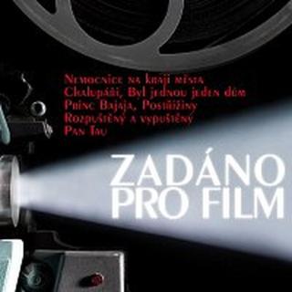 Filmový symfonický orchestr  – Zadáno pro film