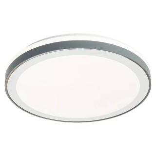 German Kulaté stropní LED svítidlo Rimini / 40 W / Ø 50 cm / bílá