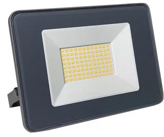 German LED reflektor / 3300 lm / IP65 / 20 W / neutrální bílé světlo / šedá