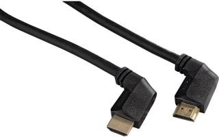 Hama Hdmi kabel Hdmi kabel vidlice-vidlice, kolmé konektory, pozlacený, 3*, 1,5 m