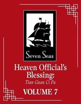 Heaven Official´s Blessing 7: Tian Guan Ci Fu - Mo Xiang Tong Xiu