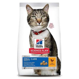HILL'S Fel. Dry SP Adult Oral Care Chicken 1,5kg