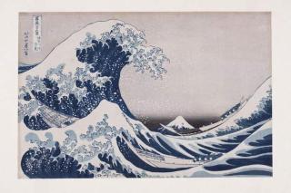 Hokusai, Katsushika - Obrazová reprodukce The Hollow of the Deep Sea Wave off Kanagawa,