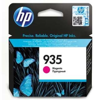 HP 935 C2P21AE purpurová  originální cartridge