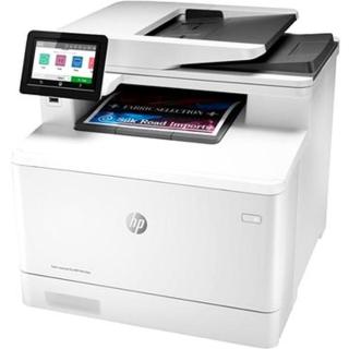 HP Color LaserJet Pro MFP M479dw All-in-One