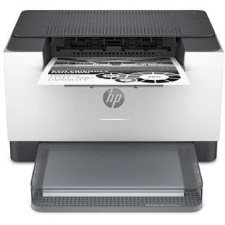 HP LaserJet M209dw printer
