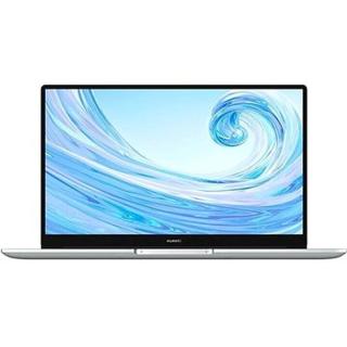 Huawei MateBook D15 Mystic Silver