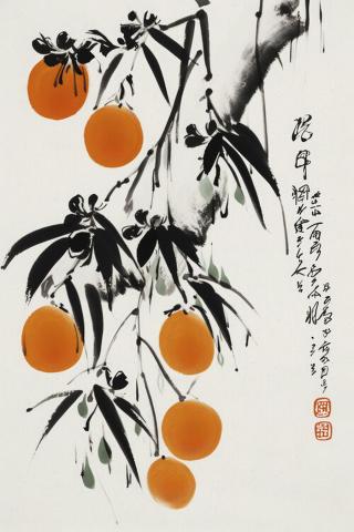 Ilustrace Japanese Oranges, Treechild,