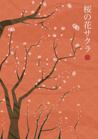 Ilustrace Sakura no hana, Fadil Roze,