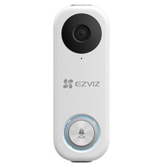 IP kamera EZVIZ DB1C kit